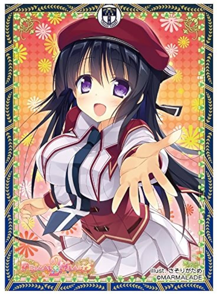 グングニールの影霊衣　スリーブ Amazon.co.jp: 逸遊団 グングニールの影霊衣 スリーブ : おもちゃ